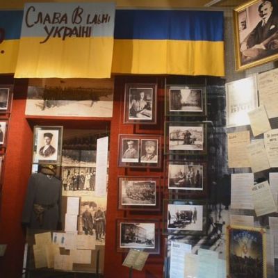 Музей визвольної боротьби України (експозиція)